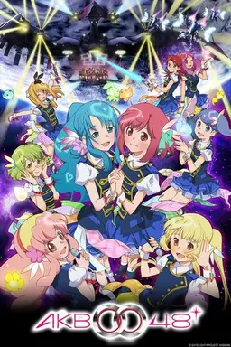 AKB0048 Season 1