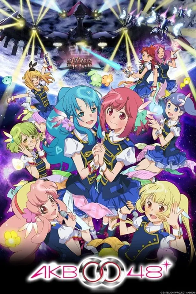 AKB0048 Season 1