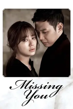 Missing You Specials