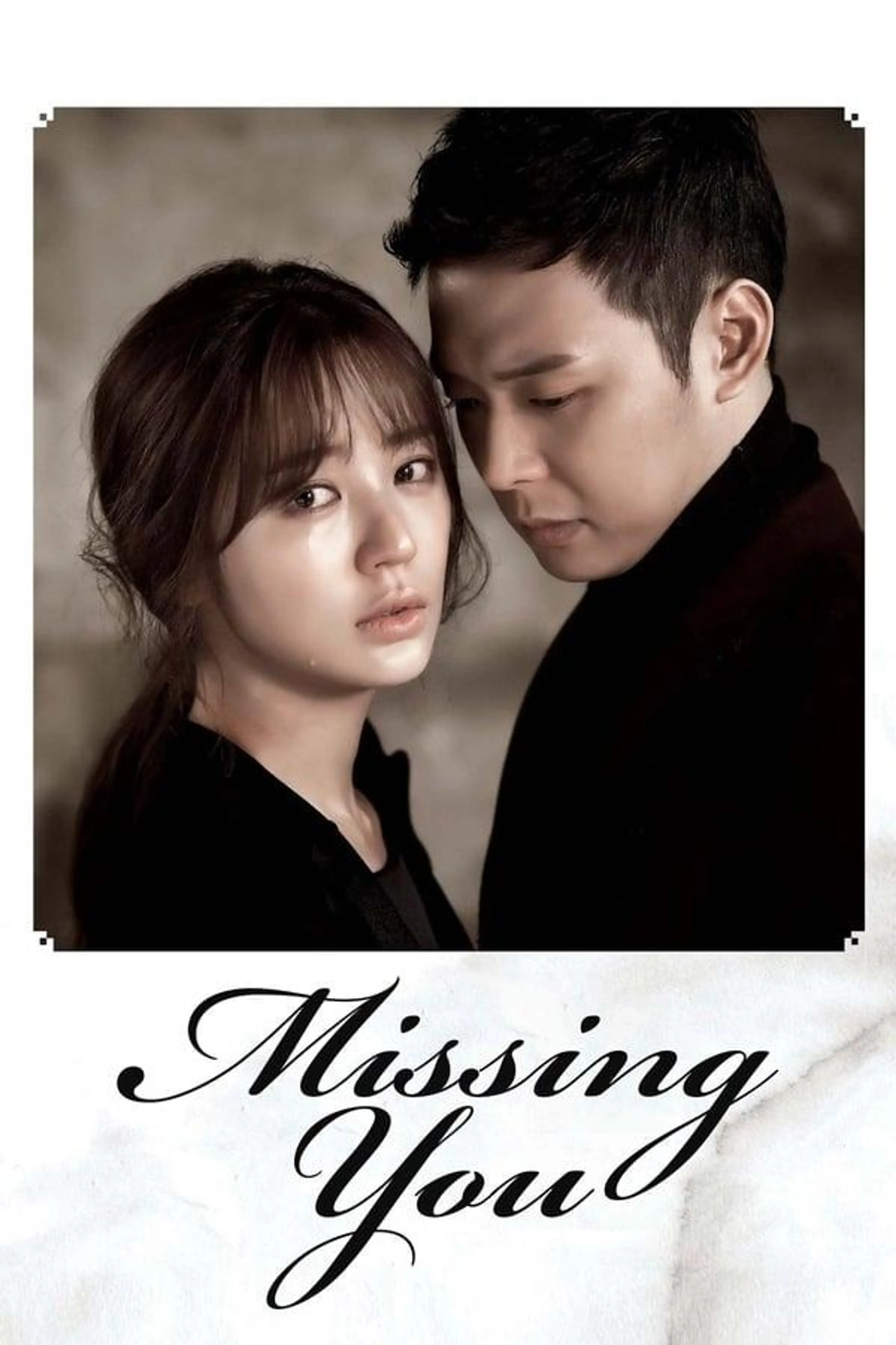 Missing You Specials