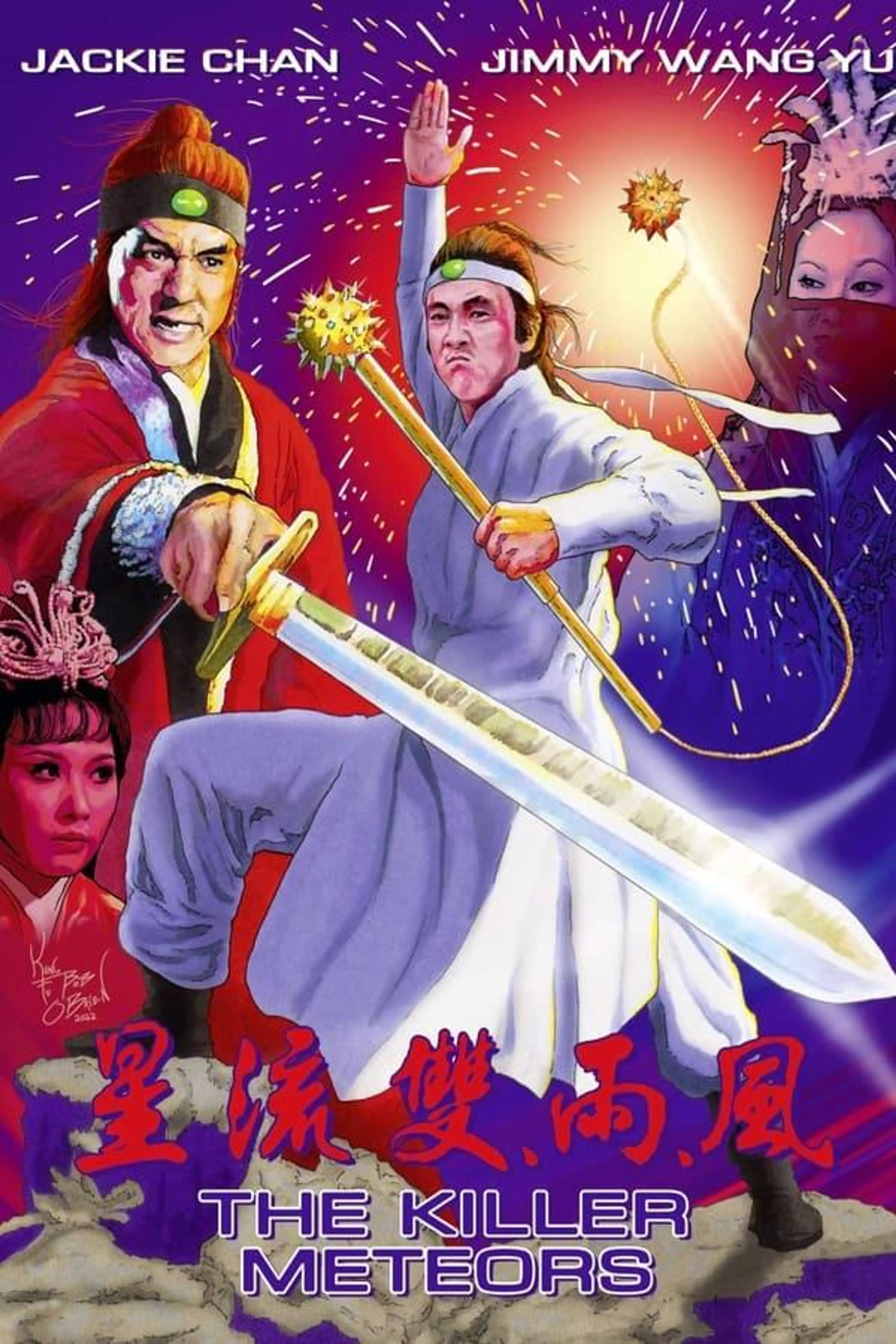 The Killer Meteors