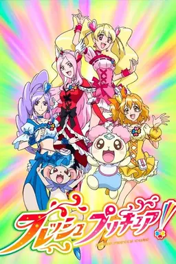 Fresh Pretty Cure! Season 1