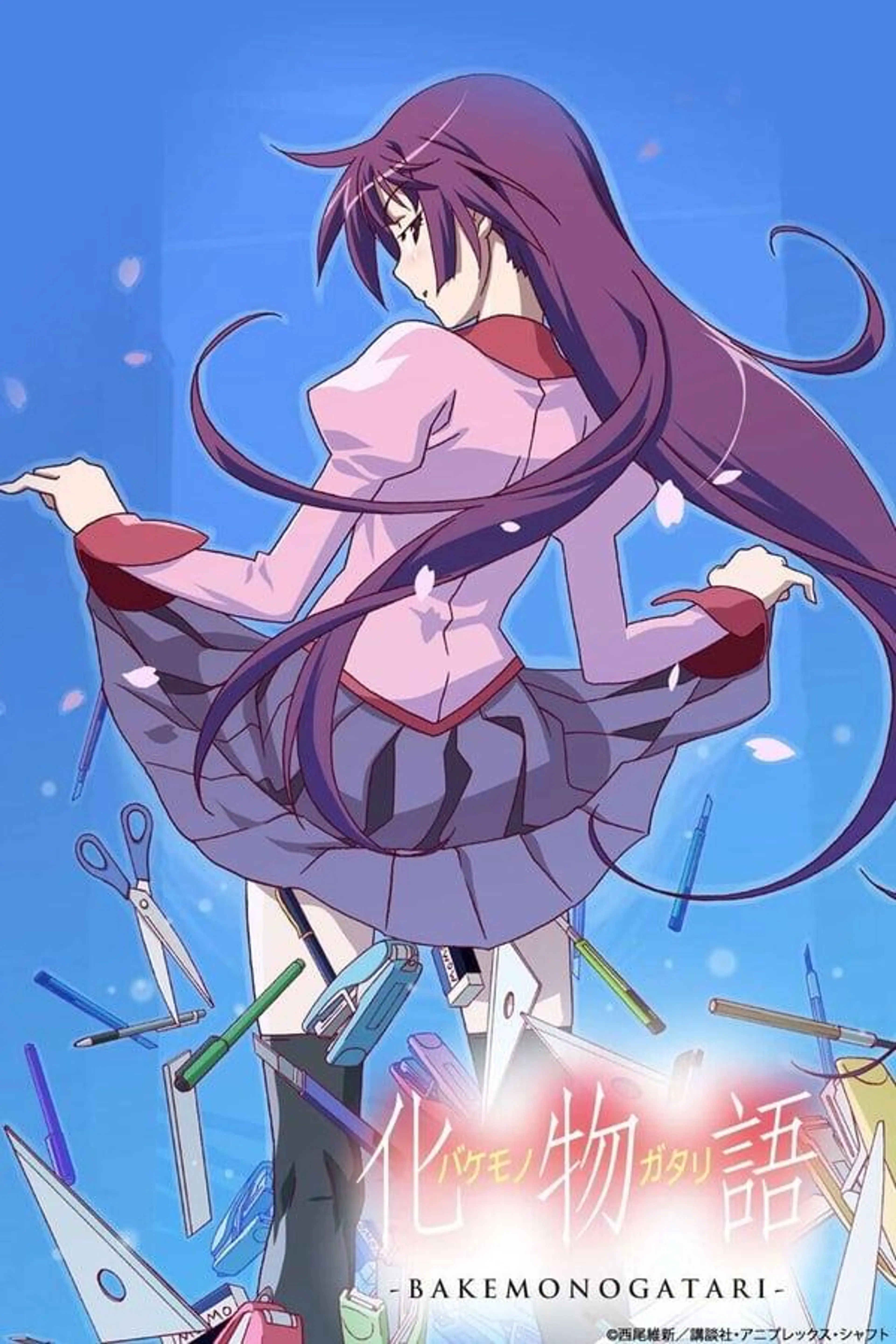 Monogatari Monogatari Series: Second Season