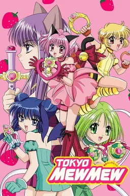 Tokyo Mew Mew Season 1