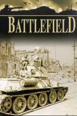 Battlefield Series Four – 2000