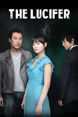The Devil Season 1