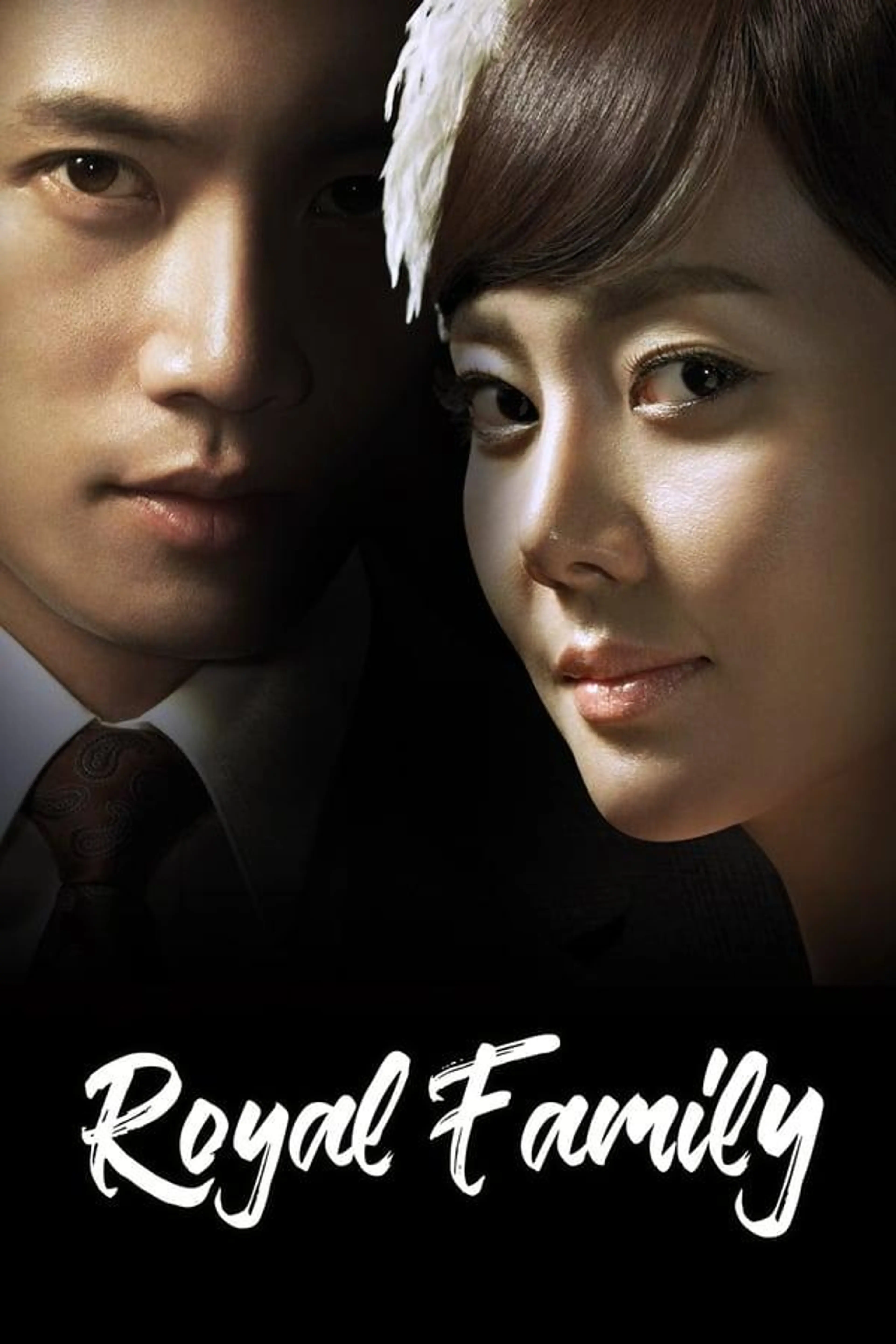 Royal Family Season 1