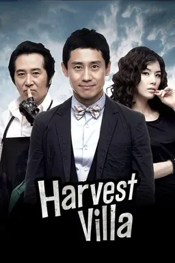 Harvest Villa Season 1