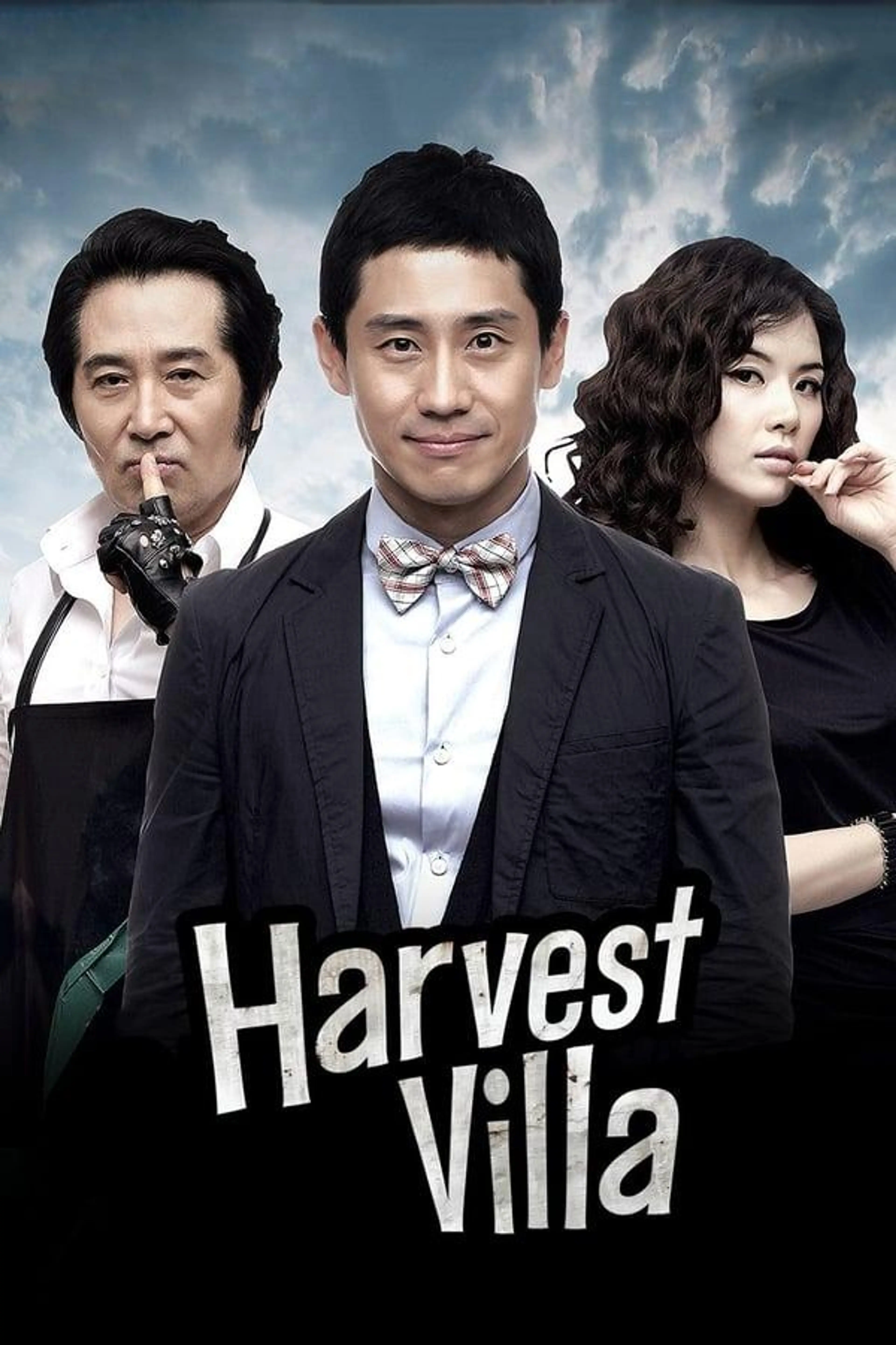 Harvest Villa Season 1