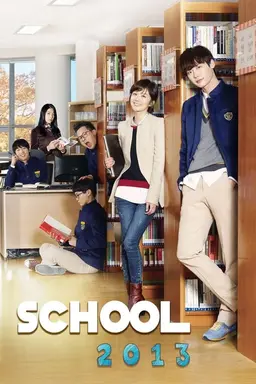 School 2013 Specials
