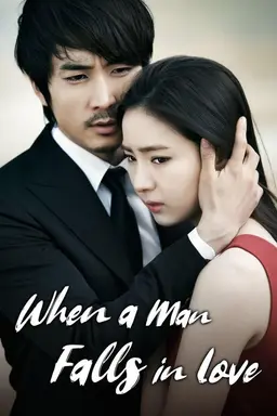 When a Man Falls in Love Season 1