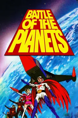 Battle of the Planets Specials