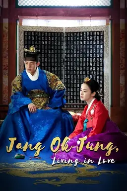 Jang Ok Jung, Living in Love Season 1