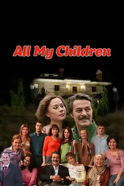 All My Children Season 1