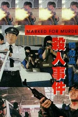 Marked for Murder