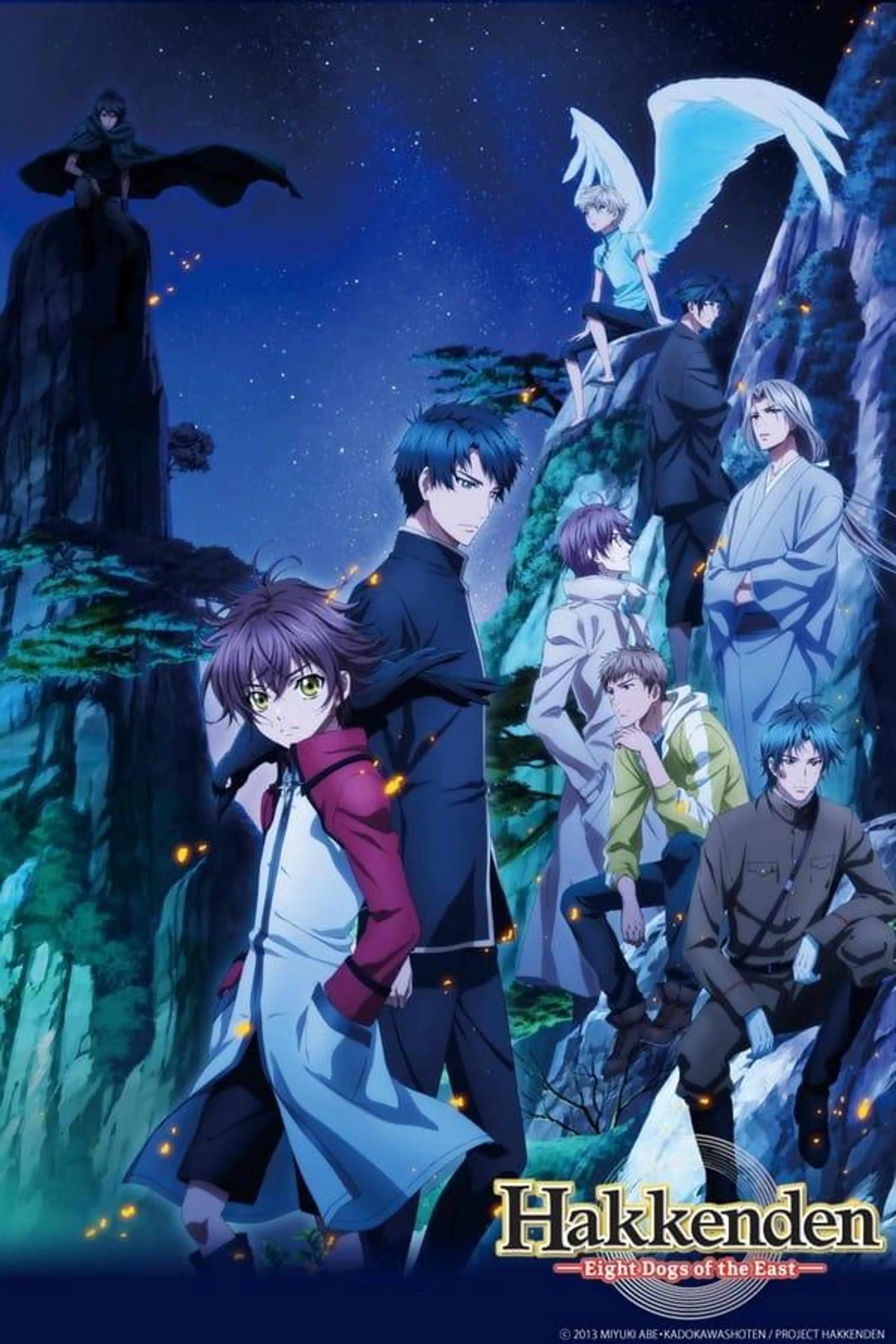 Hakkenden: Eight Dogs of the East Season 1