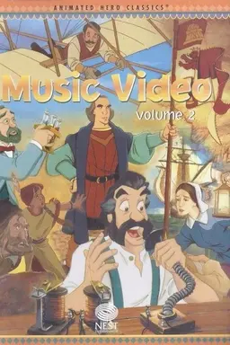 Animated Hero Classics Music Video - Volume 2