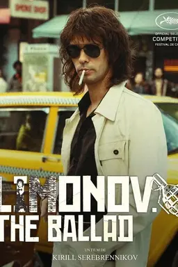 Limonov: The Ballad