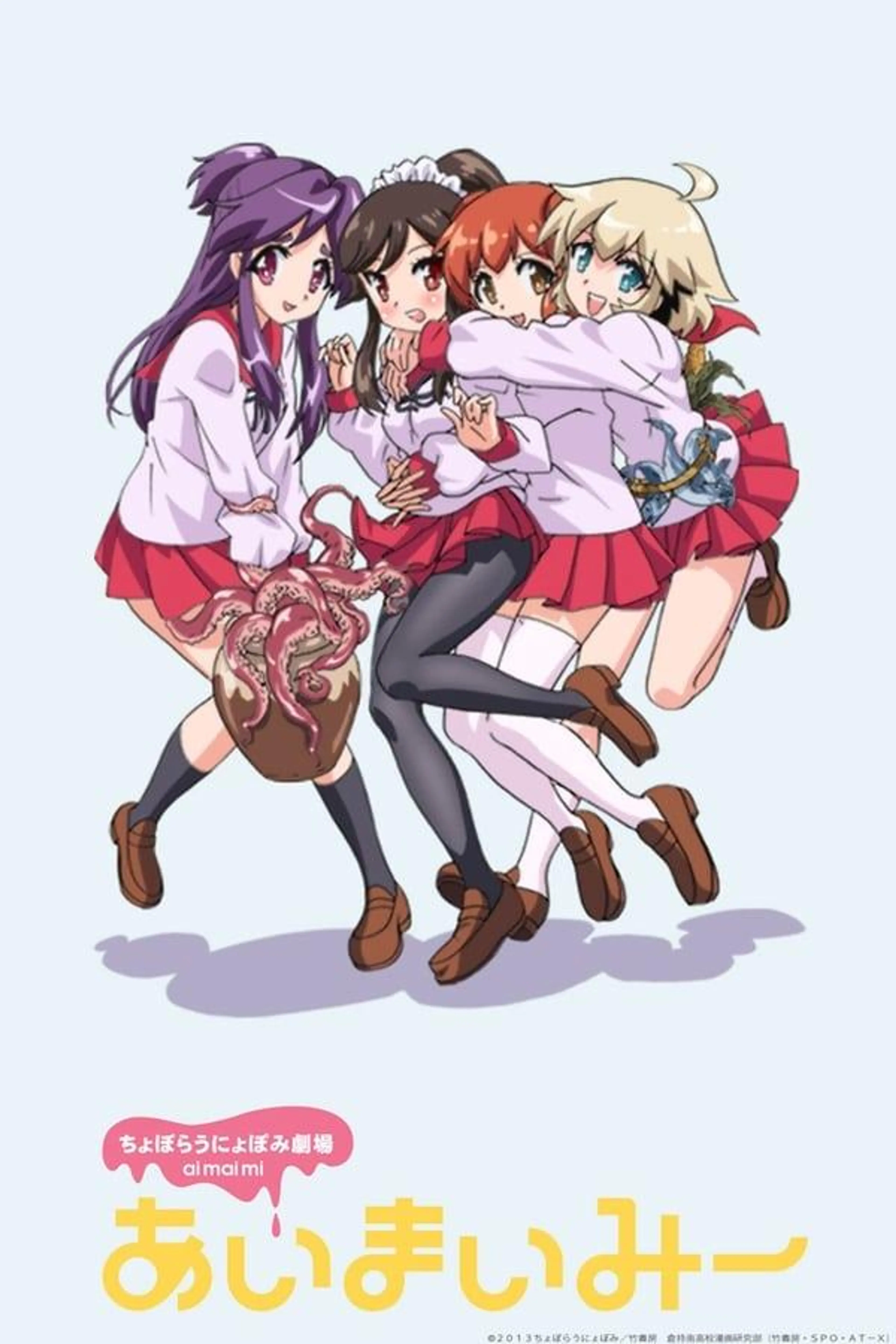 Ai-Mai-Mi Specials