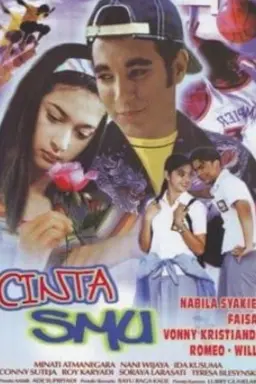 High School Love Season 1