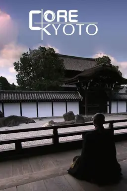 Core Kyoto Specials