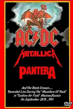 Monsters of Rock: Moscow 1991