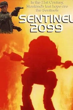 Sentinel 2099