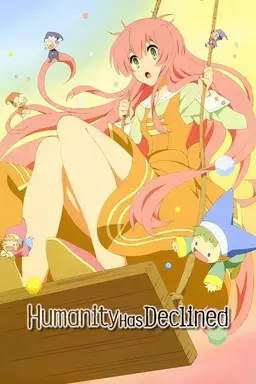 Humanity Has Declined Specials