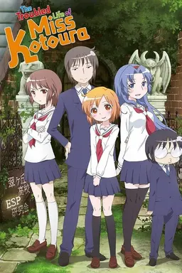 The Troubled Life of Miss Kotoura Specials