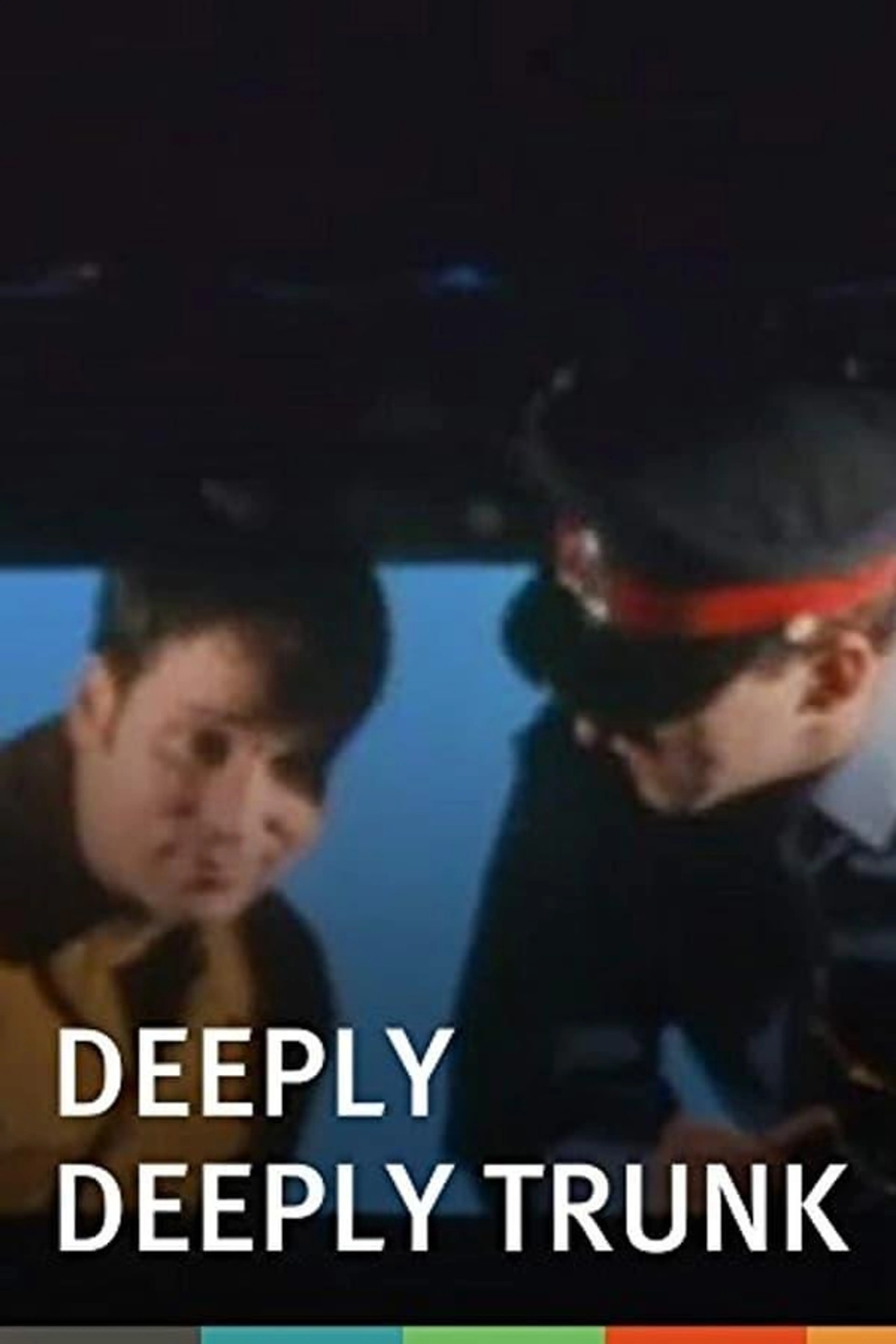 Deeply Deeply Trunk