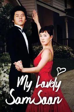 My Lovely Sam Soon Season 1