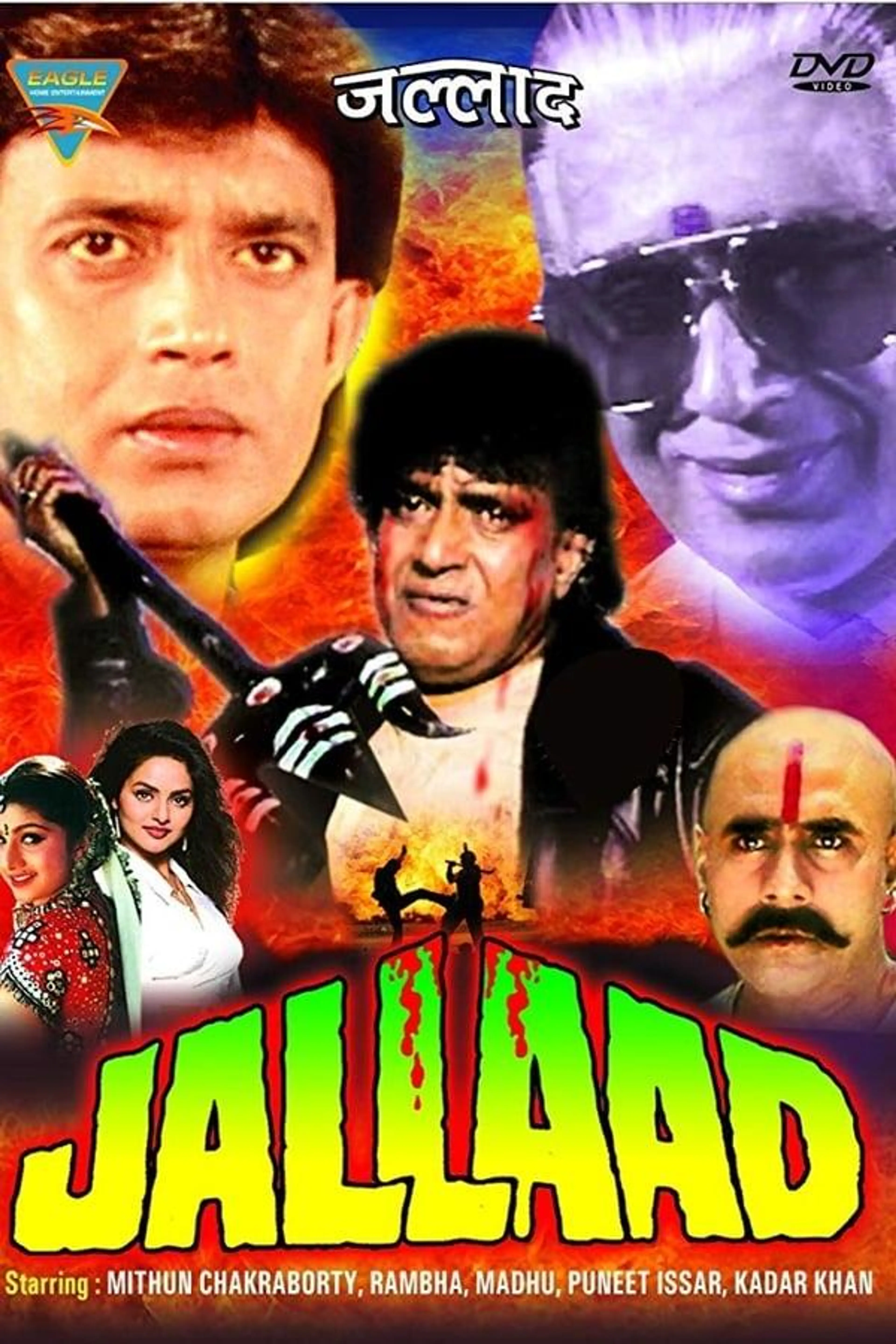 Jallaad