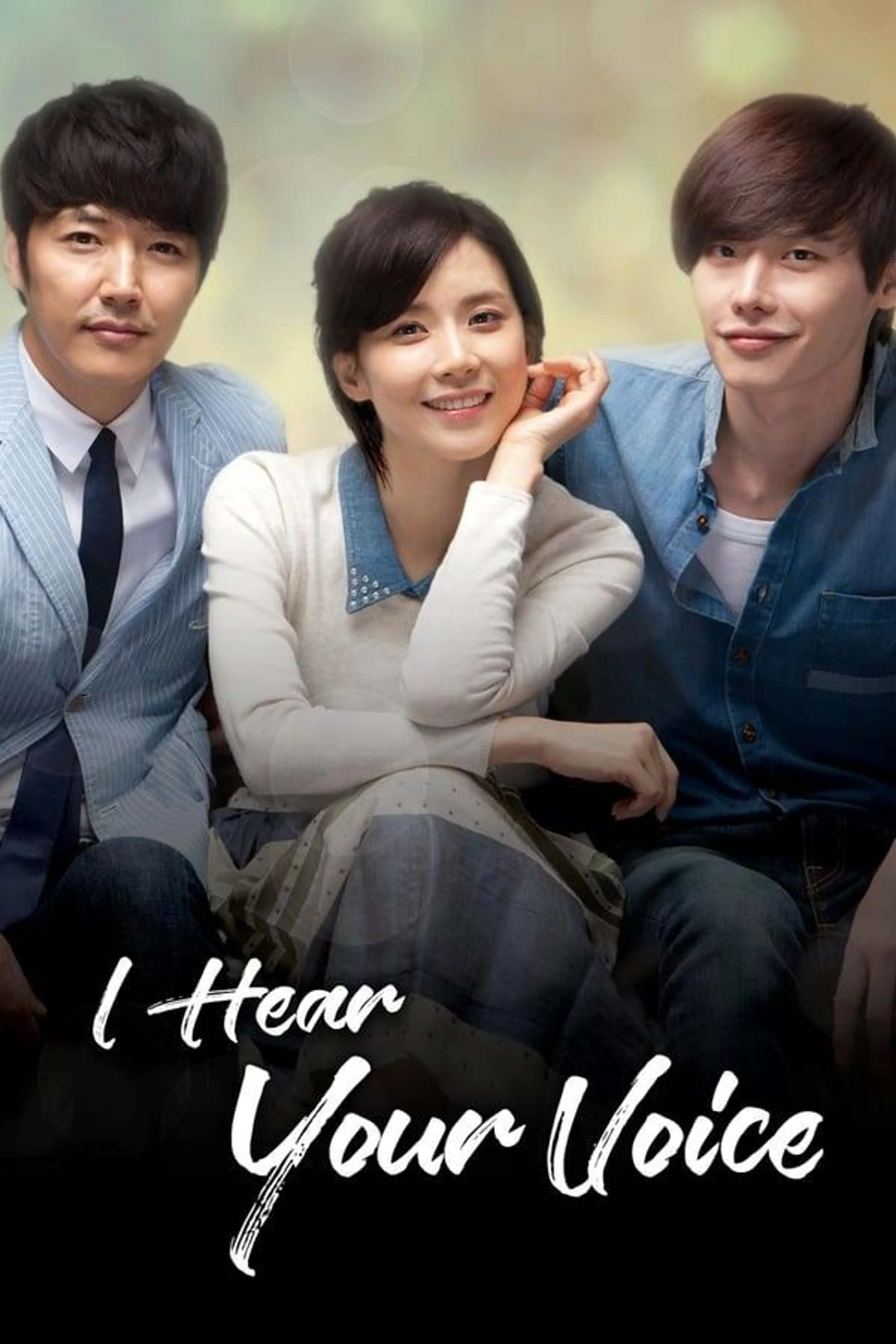 I Hear Your Voice Season 1