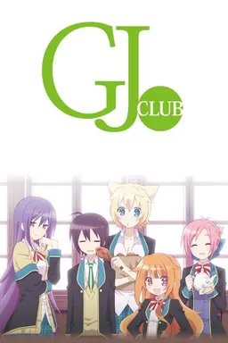GJ Club Specials