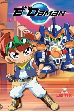 Battle B-Daman Season 1