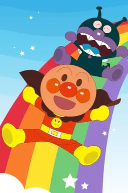 Go! Anpanman Specials