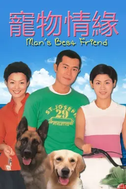 Man's Best Friend Season 1