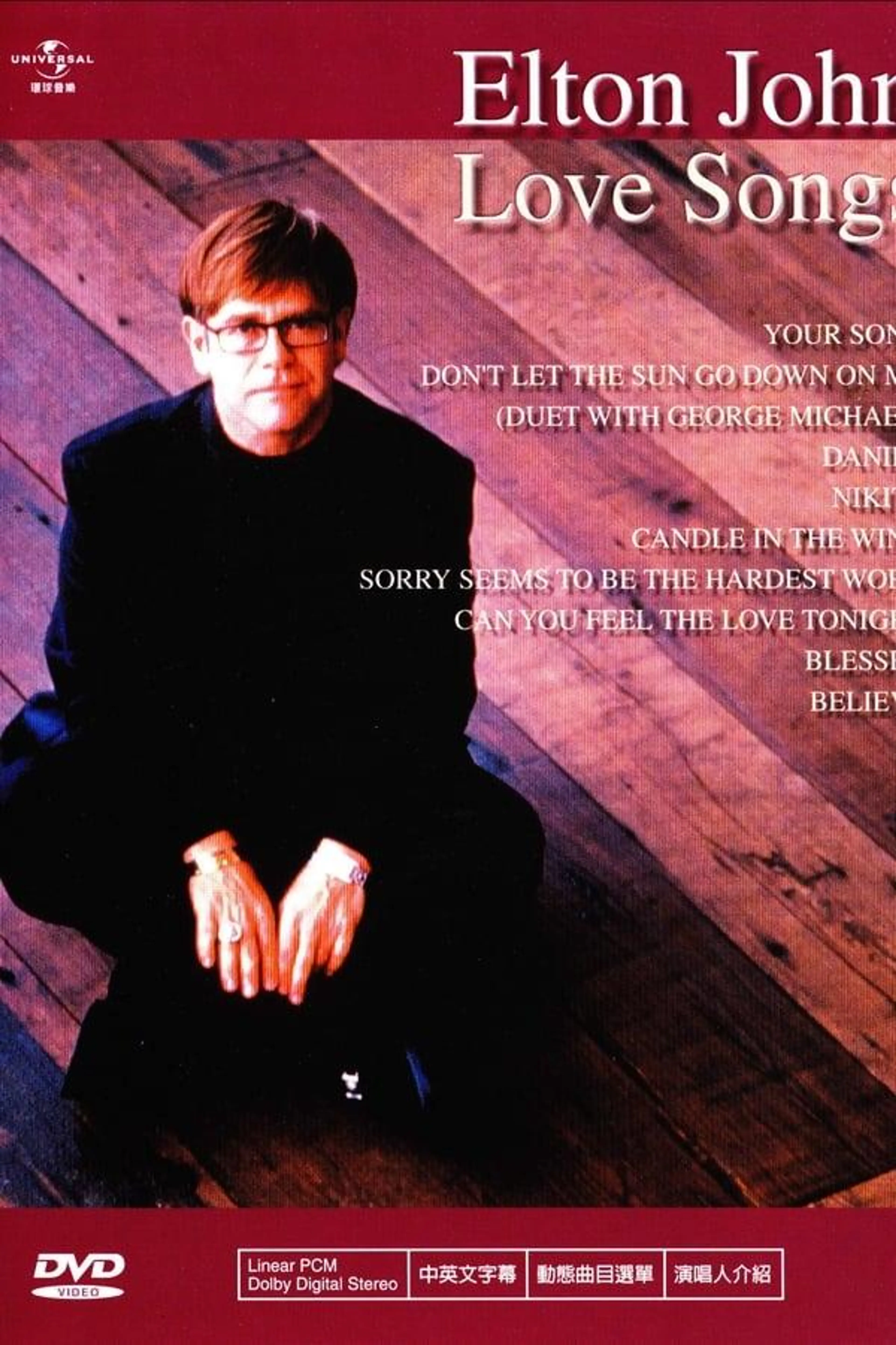 Elton John: Love Songs