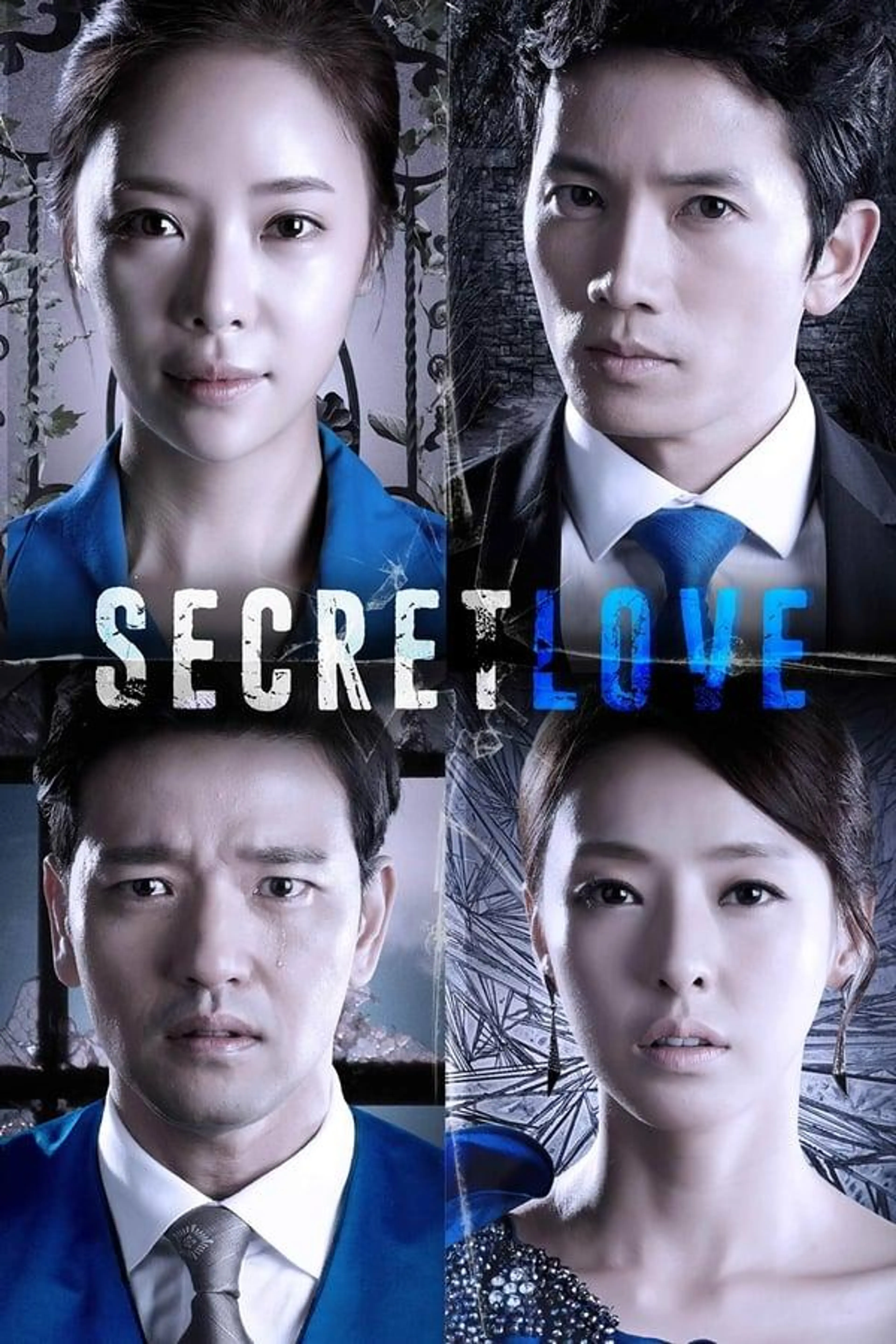 Secret Love Season 1