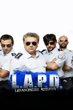 L.A.P.D.: Lekanopedio Attikis Police Department Season 1