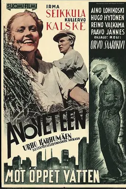 Avoveteen
