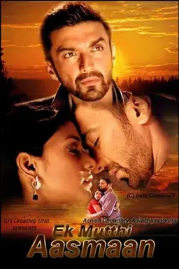 Ek Mutthi Aasmaan Season 1