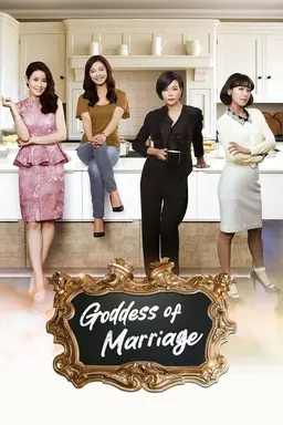 Goddess of Marriage Season 1