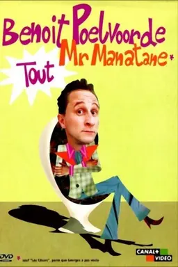 Mr. Manatane's Notebooks Season 4