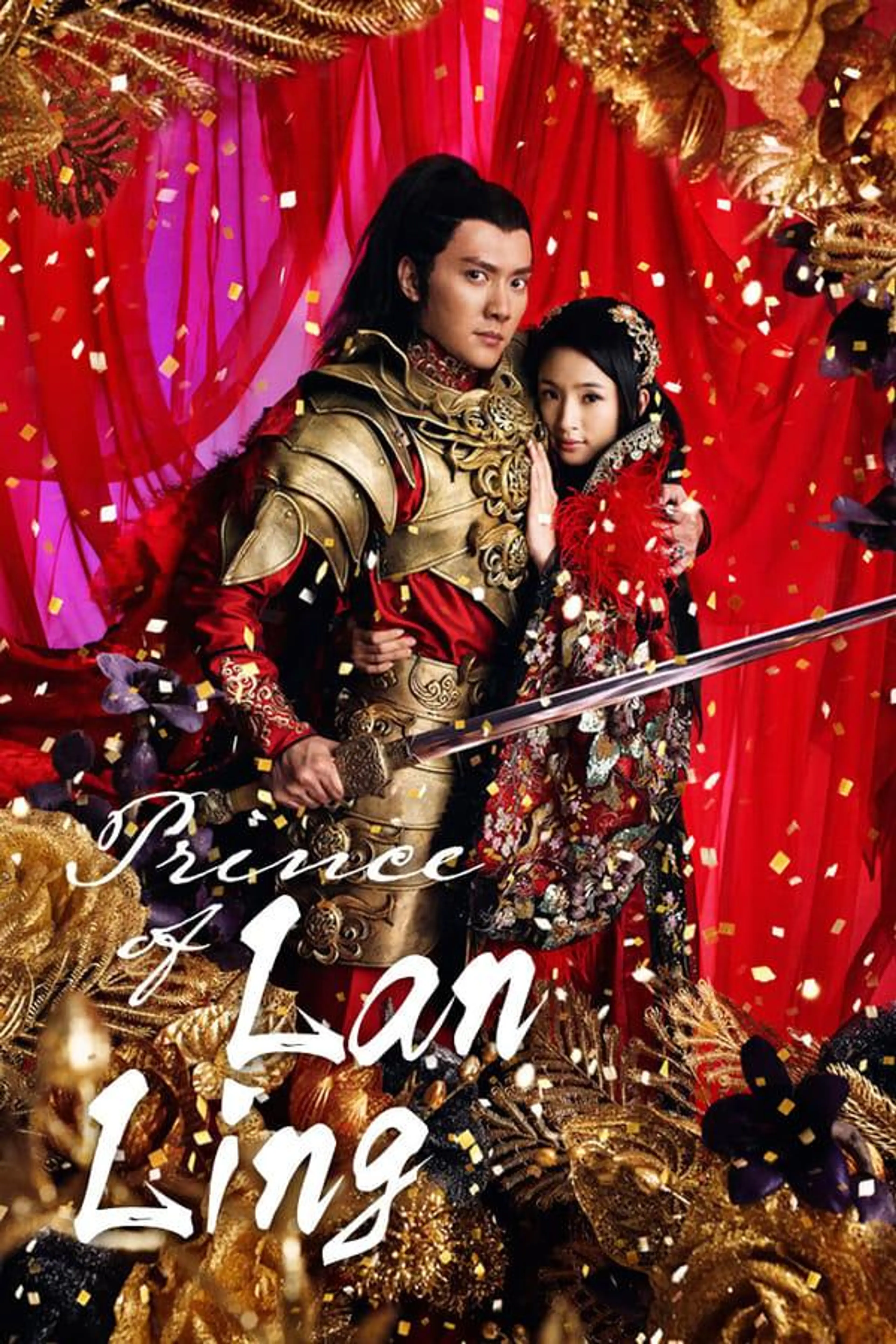 Prince of Lan Ling Specials