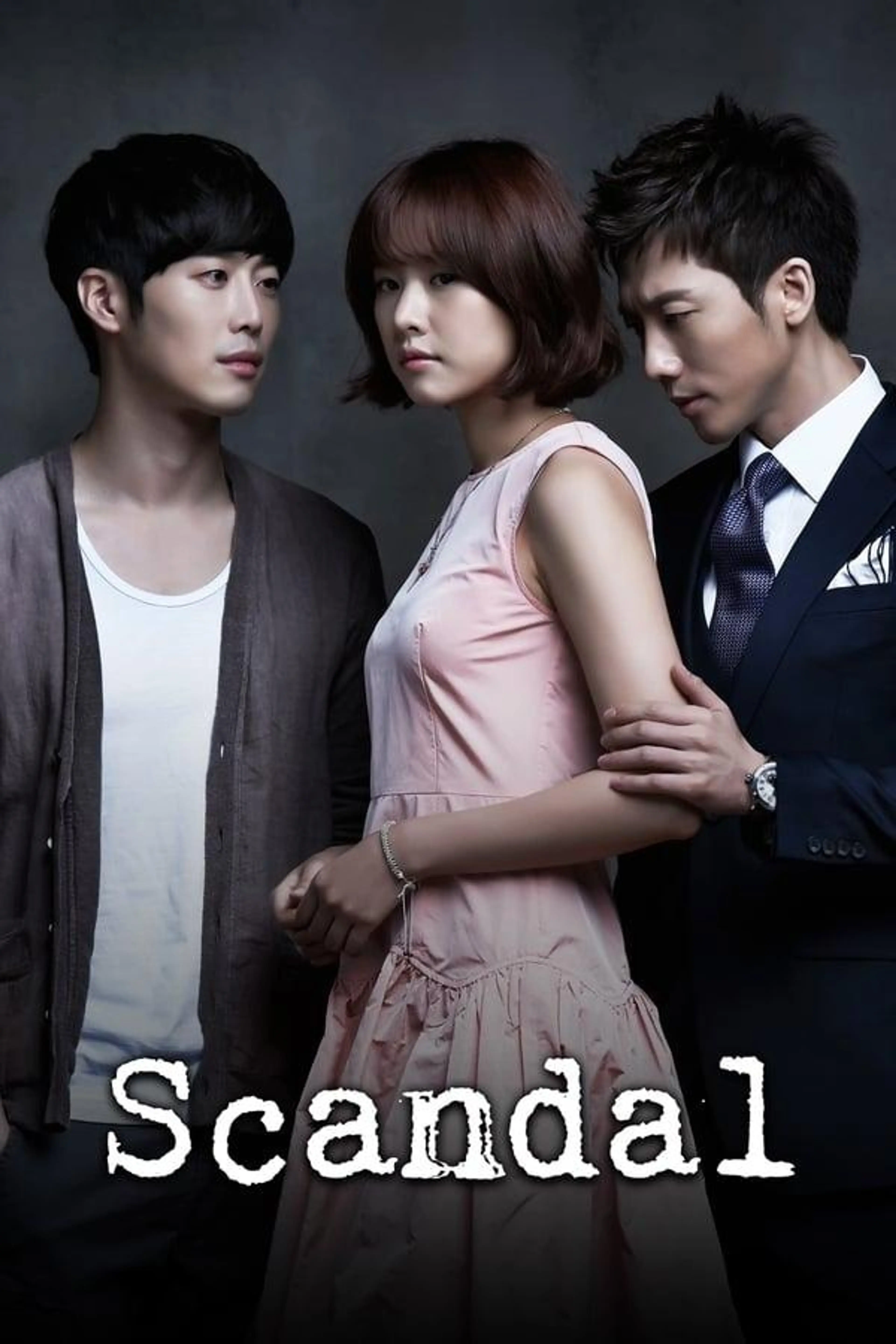 Scandal: A Shocking and Wrongful Incident Season 1