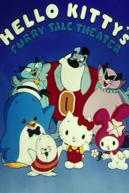 Hello Kitty's Furry Tale Theater Season 1