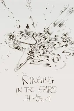 Ringing in the ears