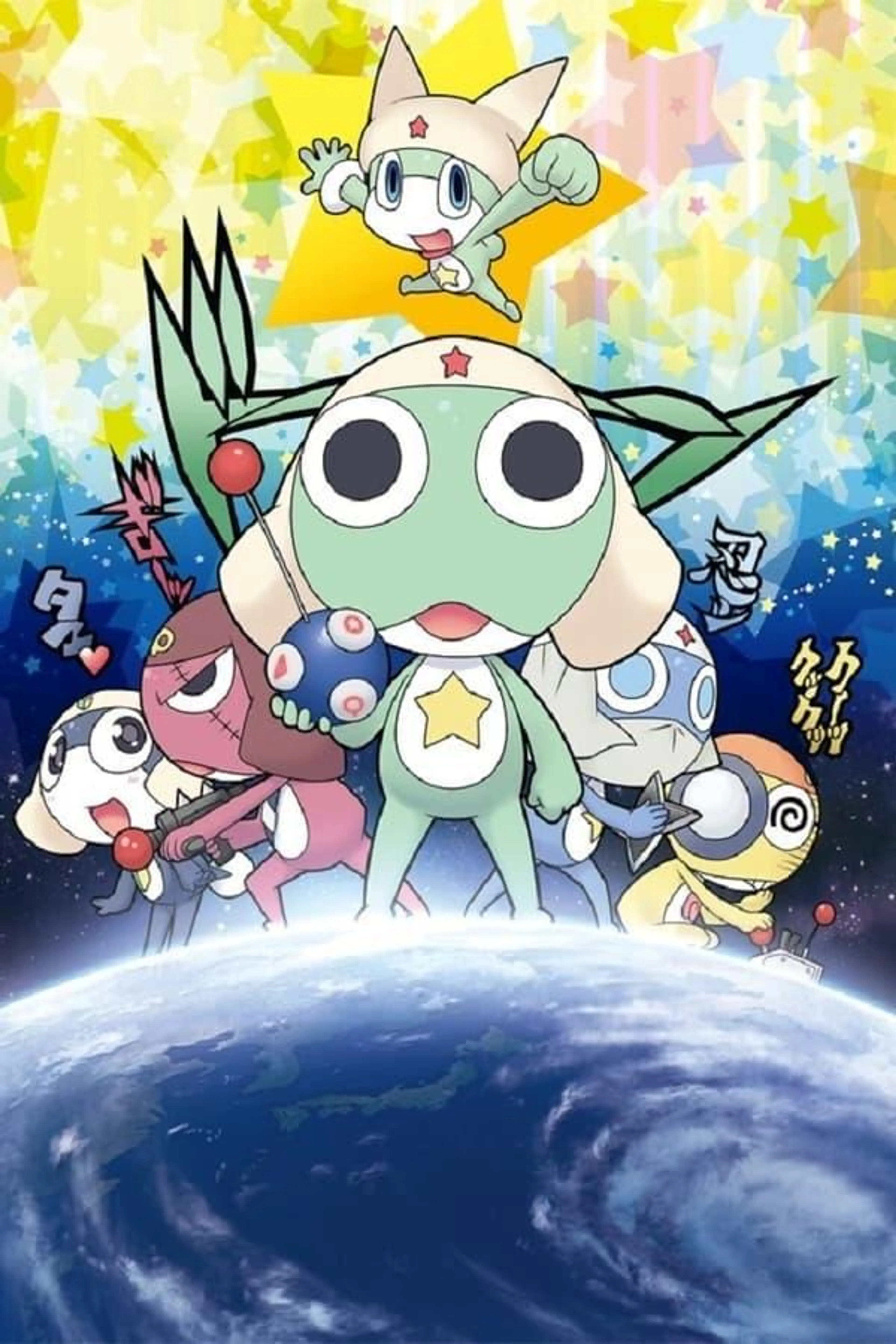 Keroro Season 1