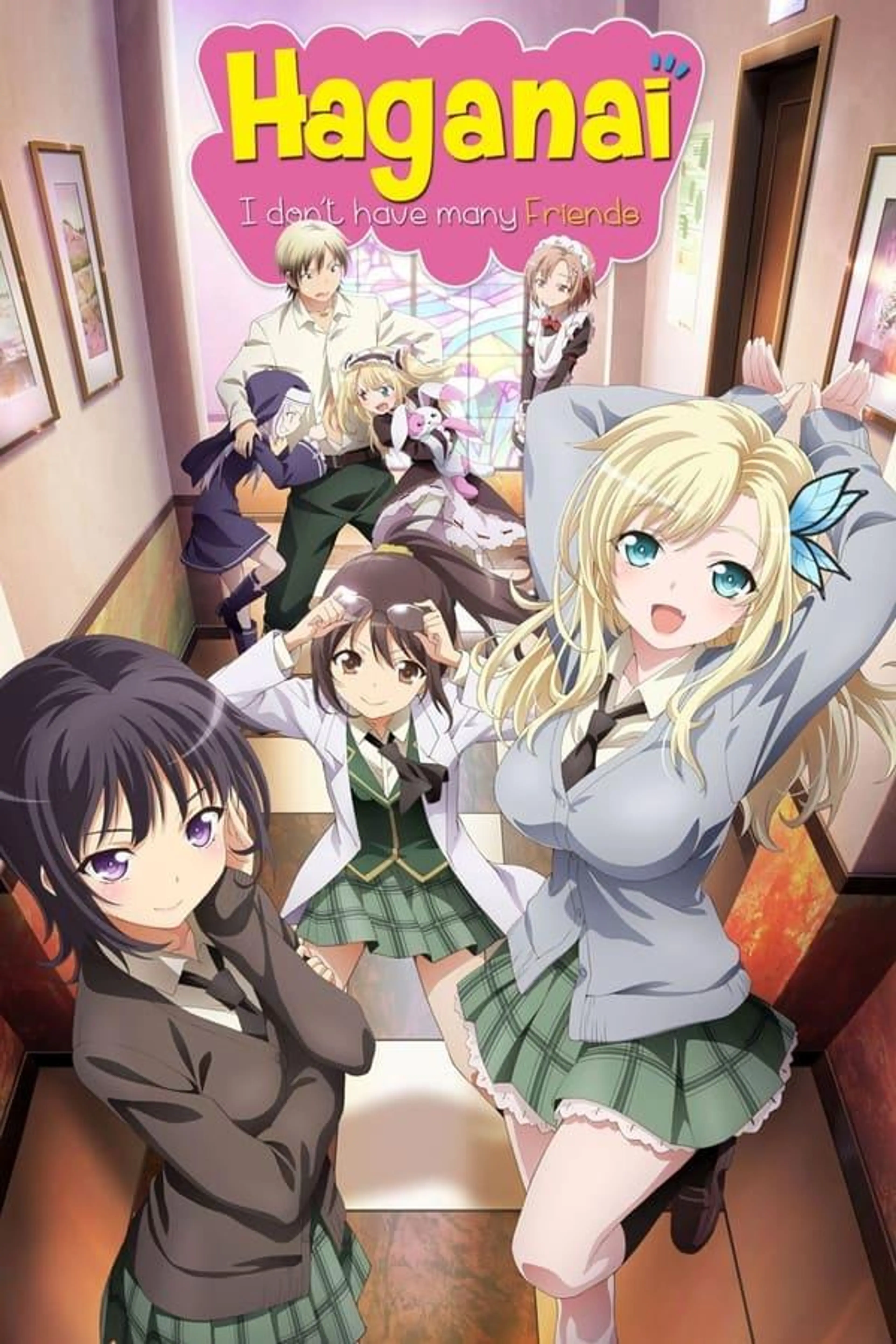 Haganai: I Don't Have Many Friends Specials